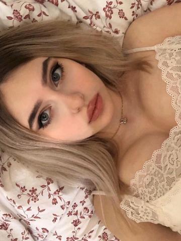 Катюша